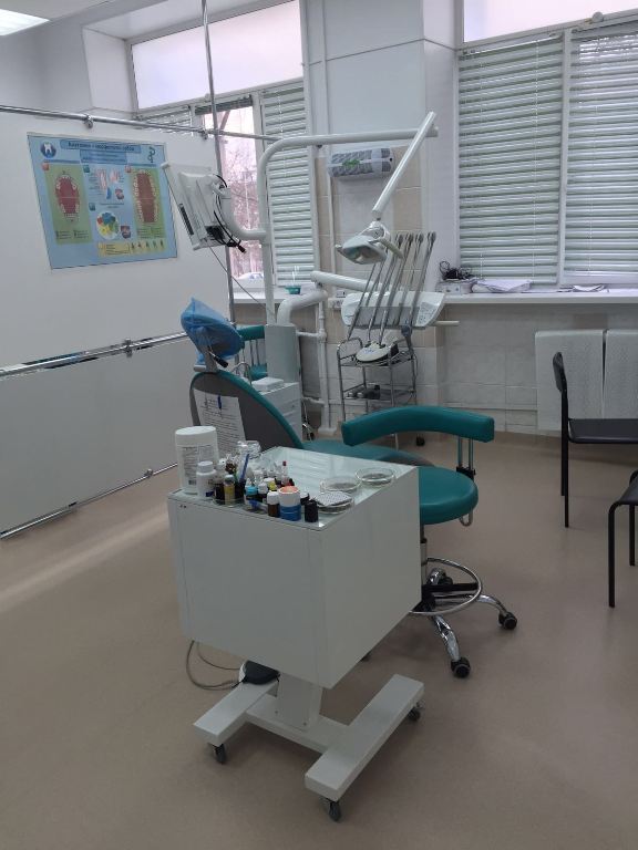 Государственное автономное учреждение здравоохранения Свердловской области "Ревдинская стоматологическая поликлиника"